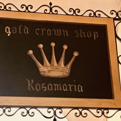 Gold Crown Shop